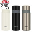 水筒 サーモス ステンレススリムボトル コップ付き FFM-352 350ml ( THERMOS 保温 保冷 ステンレスボトル コップタイプ スポーツドリンク...