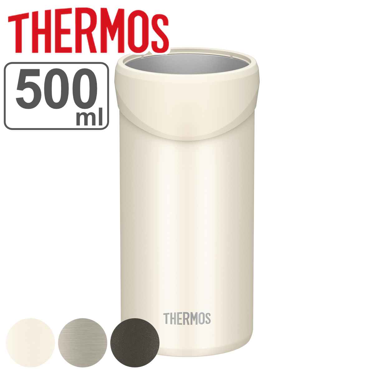 ビールクーラー サーモス 缶ホルダー 保冷 500ml JDU-500 SMT ステンレス （ THERMOS 缶 カン かん ホルダー カバー タンブラー 保温 真空二重構造 缶ジュース 缶ビール クーラー おしゃれ かわいい スポーティー アウトドア キャンプ ） 【3980円以上送料無料】