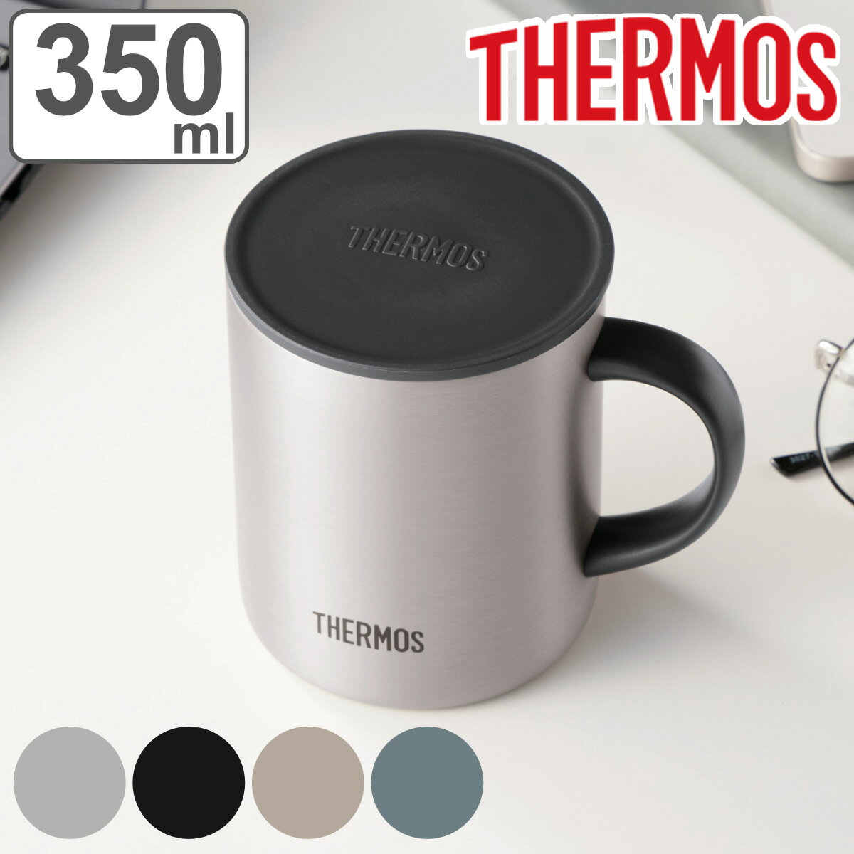 ⥹ ޥå 350ml Ǯ եդ ƥ쥹 JDG-352  Thermos ƥ쥹ޥå դ ޥ å ݲ  ݲޥå դդ å ޥå ե  ˡ3980߰ʾ̵