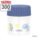 スープジャー サーモス 真空断熱スープジャー 300ml ミッキー&ミニー ( ミニー 保温 保冷 食洗機対応 ランチジャー フードポット スープポット 食洗機...