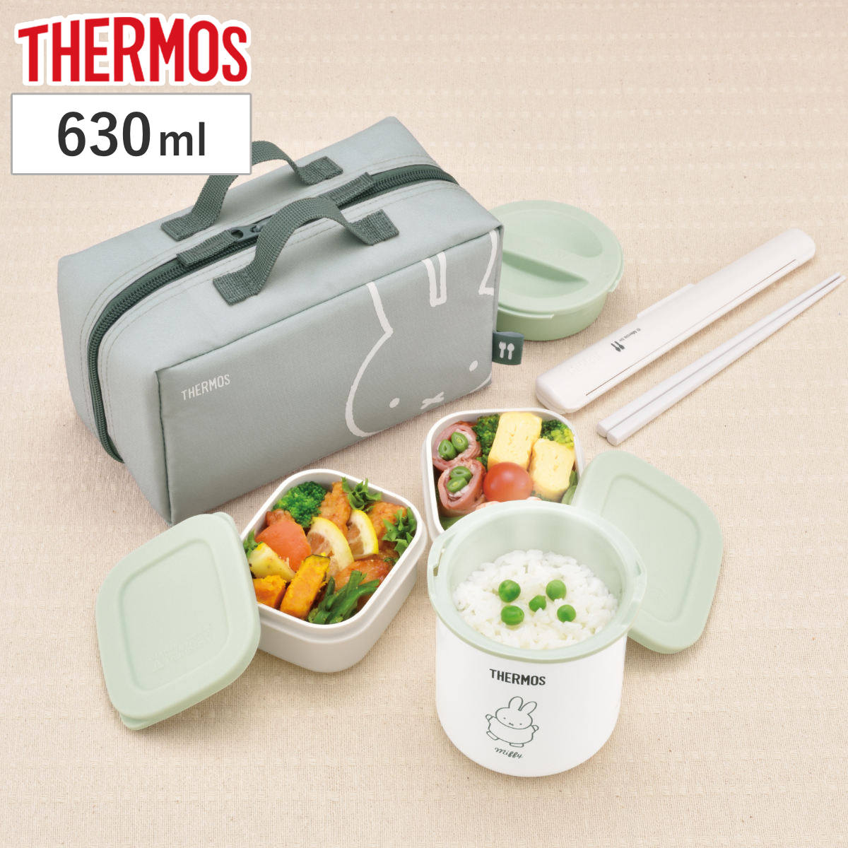 サーモス 保温弁当箱 630ml ミッフィー