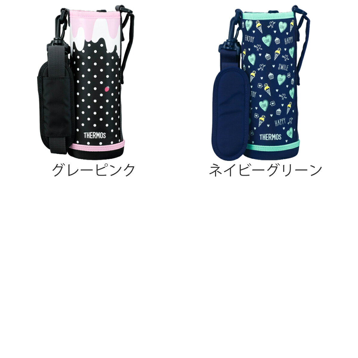 サーモス カバー ストラップ付 水筒 FJJ-1000WF 専用 （ THERMOS ポーチ ケース 対...