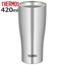 T[X ^u[ 420ml ^fM XeX JDY-420 S i THERMOS H@Ή XeX^u[ Rbv Jbv ۗ ۉ ^d\ R[q[  g ACX zbg Iɂ  jy3980~ȏ㑗z