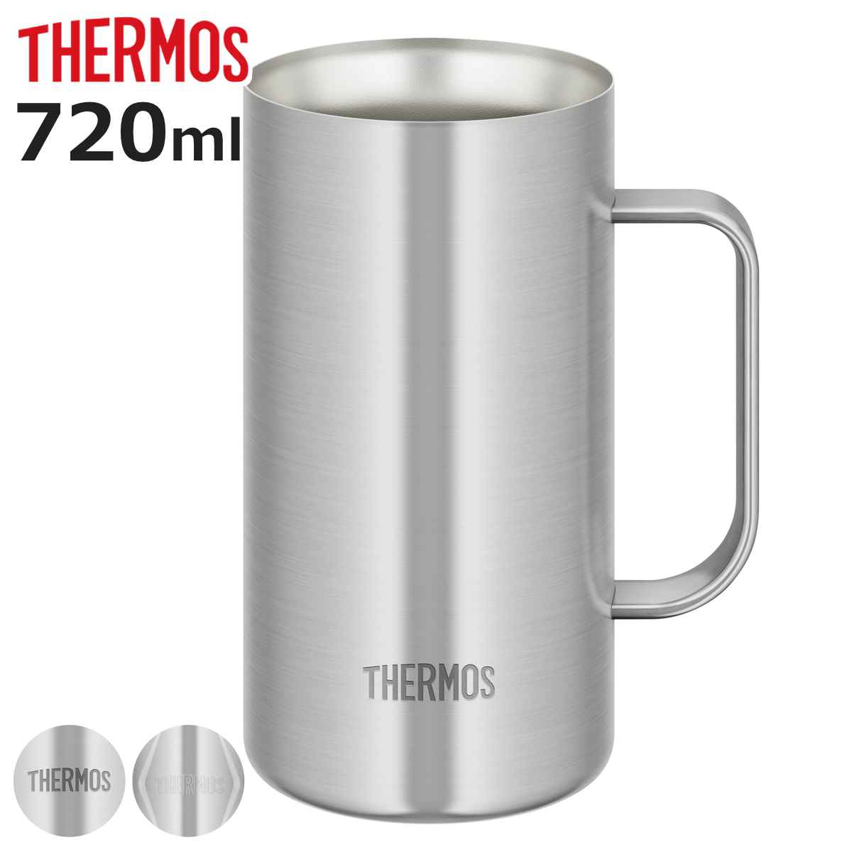 楽天お弁当グッズのカラフルボックスビールジョッキ 720ml 真空断熱 ステンレス JDK-721C （ thermos 食洗機対応 ジョッキ ビールグラス ビアグラス ビール ハイボール お酒 アルコール 保温 保冷 真空二重構造 おしゃれ ）【3980円以上送料無料】