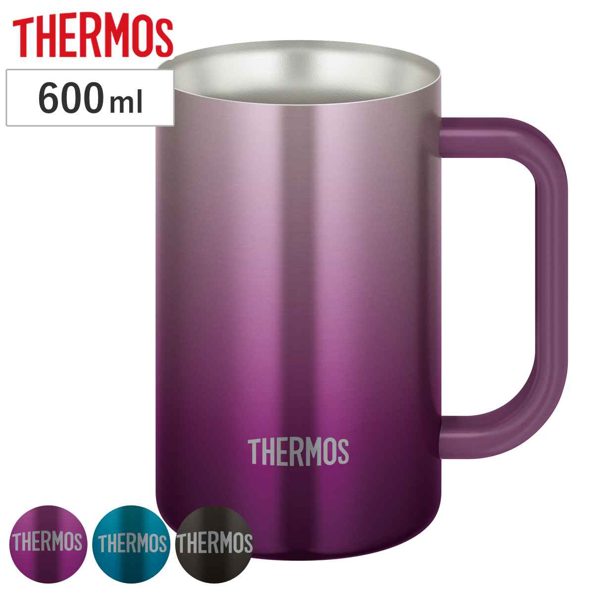 ビールジョッキ 600ml 真空断熱 ステンレス JDK-601C