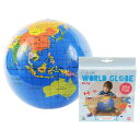 おもちゃ ビーチボール地球儀 30cm ( ビーチボール 地球儀 世界地図 知育玩具 英語 子ども キッズ 3歳 小学生 男の子 女の子 教育玩具 水遊び プー...