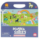 おもちゃ マグネットバッグ ユニコーンキングダム ( 知育玩具 玩具 磁石 マグネット プリンセス 子供 幼児 キッズ 3歳 男の子 女の子 オモチャ 知育 マ...