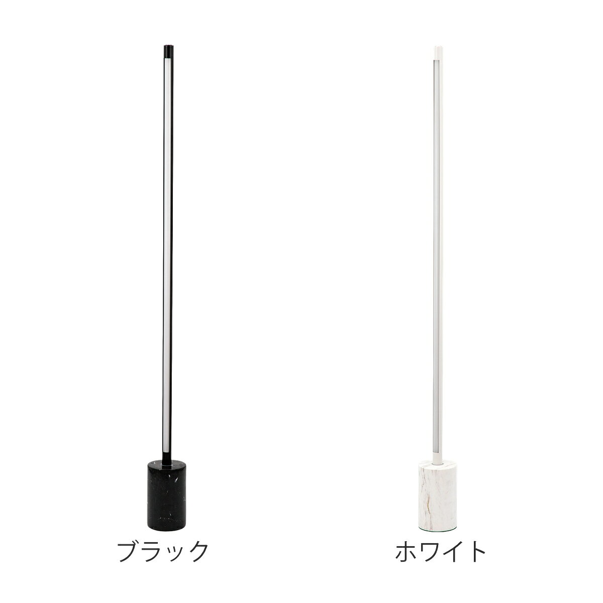 フロアライト LED リモコン付き アプリ対応 ネオマンクス 間接照明 gram eight グラムエイト ( スタンドライト ライト バーライト 調光 調色 照明 おしゃれ スタイリッシュ モダン Smart Life対応 )【3980円以上送料無料】 [3]