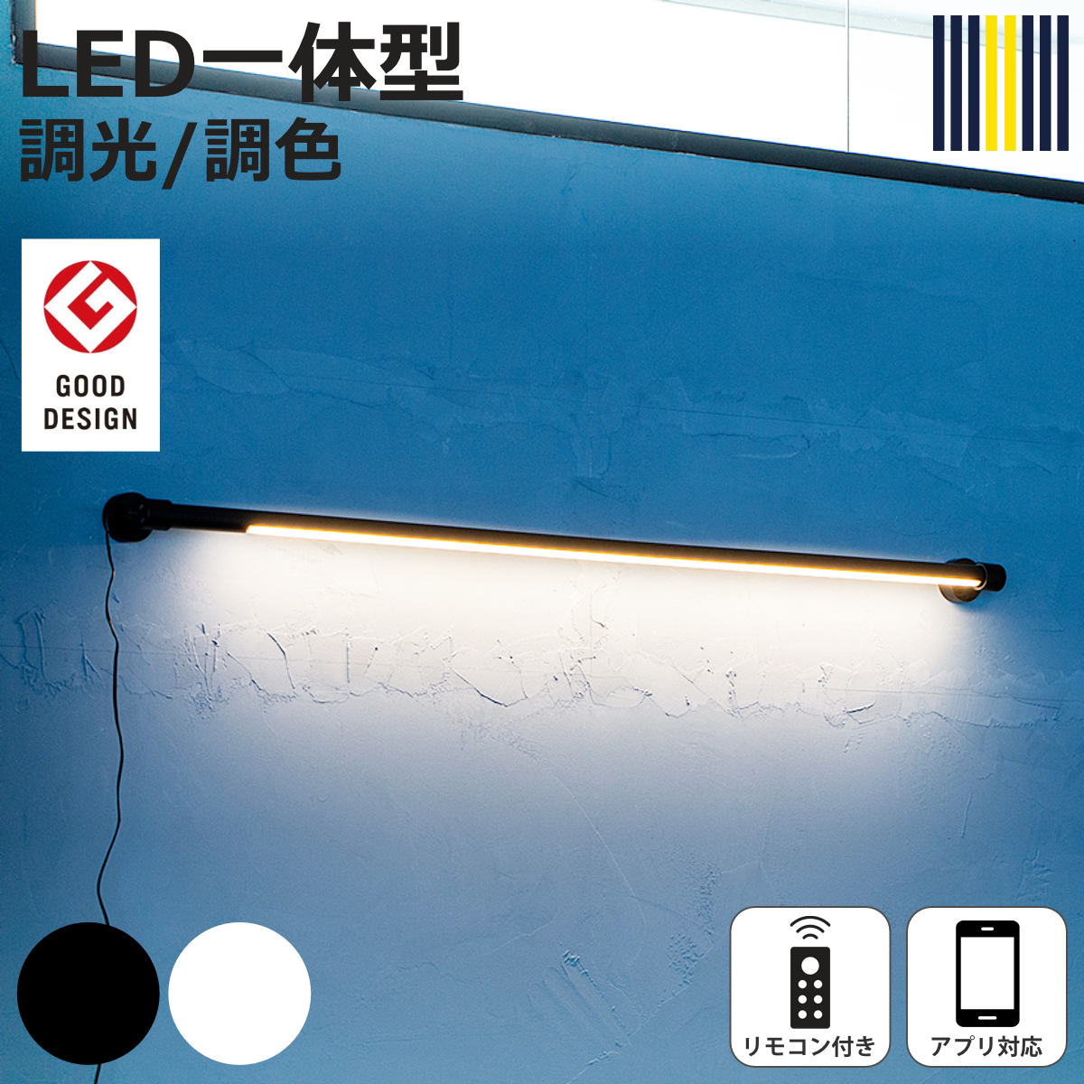 商品画像1
