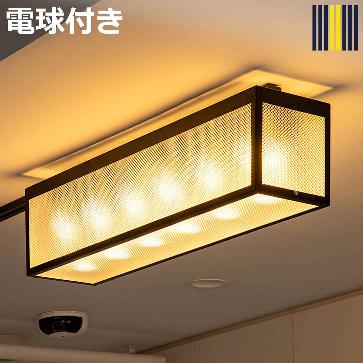 Western Style （Ceiling） - シーリングライト 6灯 LED電球付き ジェネッタ gram eight グラムエイト （ 天井照明 照明 照明器具 電気 工事不要 カフェ風 サインボード風 リビング キッチン ダイニング おしゃれ 電球付き ）【3980円以上送料無料】