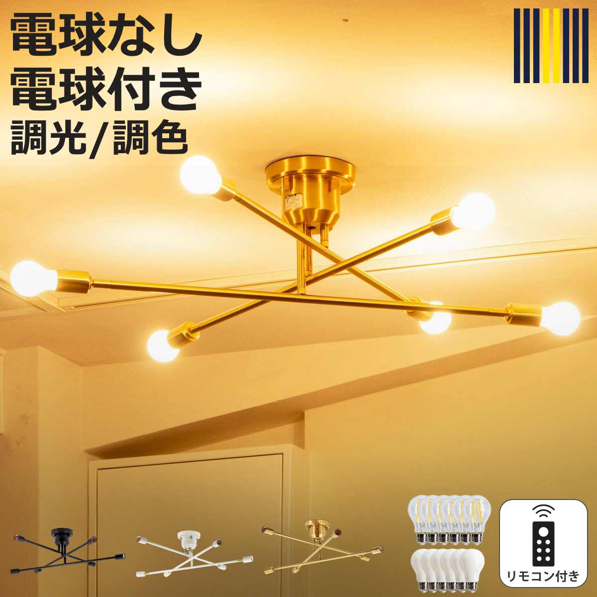 商品画像1