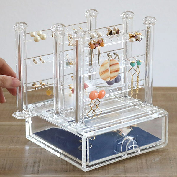 ピアスホルダー ピアスイヤリングクリアスタンド アクリル製 タイガークラウン ( 収納 ピアススタンド ピアス イヤリング ディスプレイ 引き出し 透明 スライ...