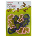 クッキー型 抜き型 動物 10個セット プラスチック製 タイガークラウン ( クッキー抜型 クッキーカッター 製菓グッズ 抜型 どうぶつ クッキー抜き型 製菓道...