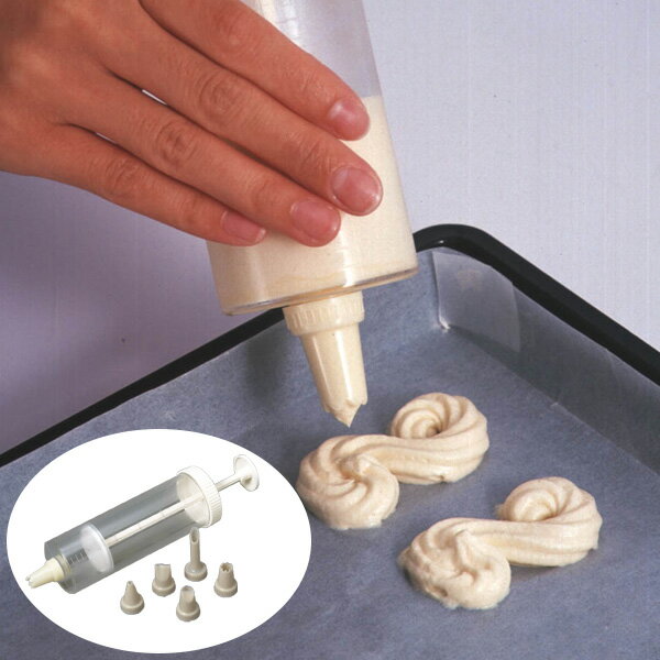 絞り出しクッキーメーカー　絞り出し袋　口金6種類 タイガークラウン （ クッキー型 しぼり出しクッキー 絞り袋 製菓道具 クッキー抜き型　しぼり袋　クッキープレス　お菓子作り ） 【3980円以上送料無料】のサムネイル