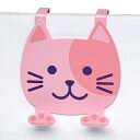 ドアハンガー フック アニマルフック キャット ( ドアフック ドア 収納 ねこ 猫 ハンガー 鞄 かばん 帽子 バッグ ハンガーフック ドア用 扉 洋服掛け ...