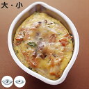 レモン型 大 小 ( タイガークラウン ケーキ型 焼き型 レモン レモンケーキ オムレツ 焼型 マドレーヌ 型 おやつ作り 製菓道具 スチール製 )【3980円以上送料無料】