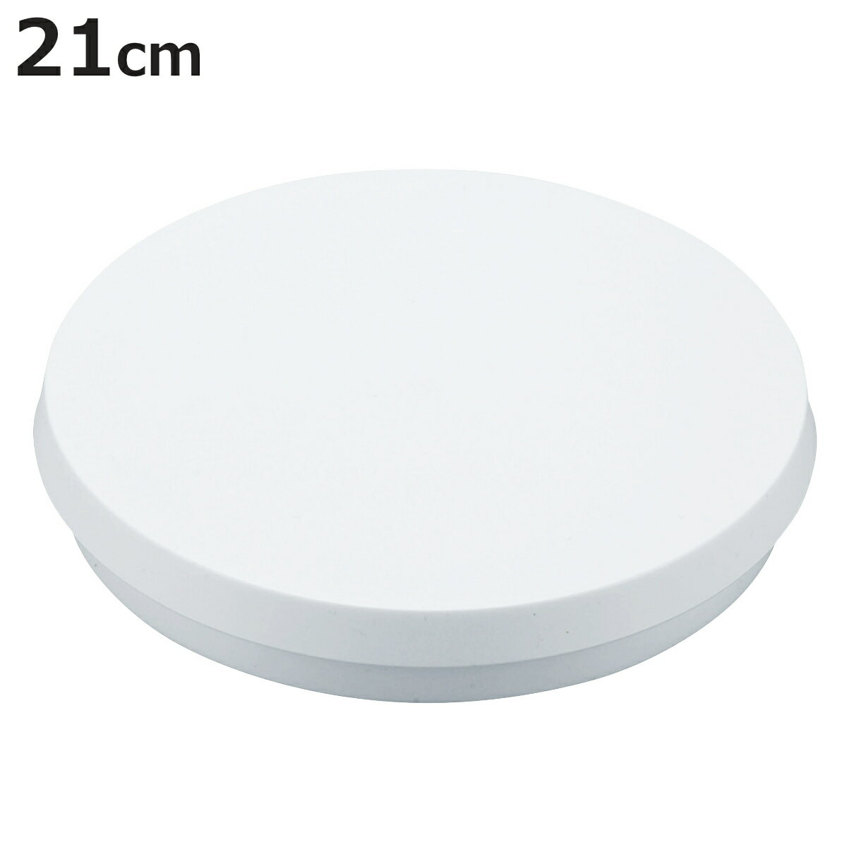 回転台 クールスタンド 21cm （ デコレーション ケーキクーラー ケーキスタンド 製菓道具 キッチン用品 調理用品 お菓子作り クッキー パイ 冷ます ケーキ台 デコレーション台 手作り 回転 ）【3980円以上送料無料】