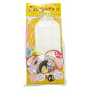 ベルチョコキット チョコモールド チョコレート型 ボール型 ( チョコレート 手作り チョコ セット キット 型 製菓道具 お菓子作り バレンタイン プレゼント...