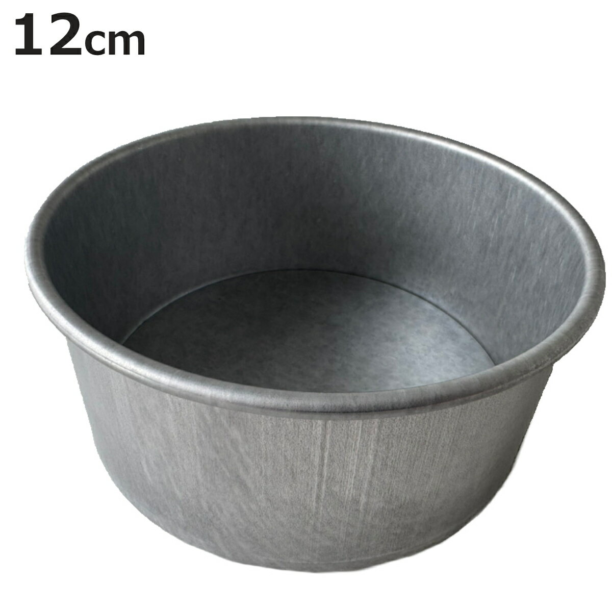 ケーキ型 安全デコ底取型 12cm 丸型 底取 （ デコ型 丸 デコレーション型 デコレーション ケーキ スポンジ ホールケーキ 型 ）【3980円以上送料無料】
