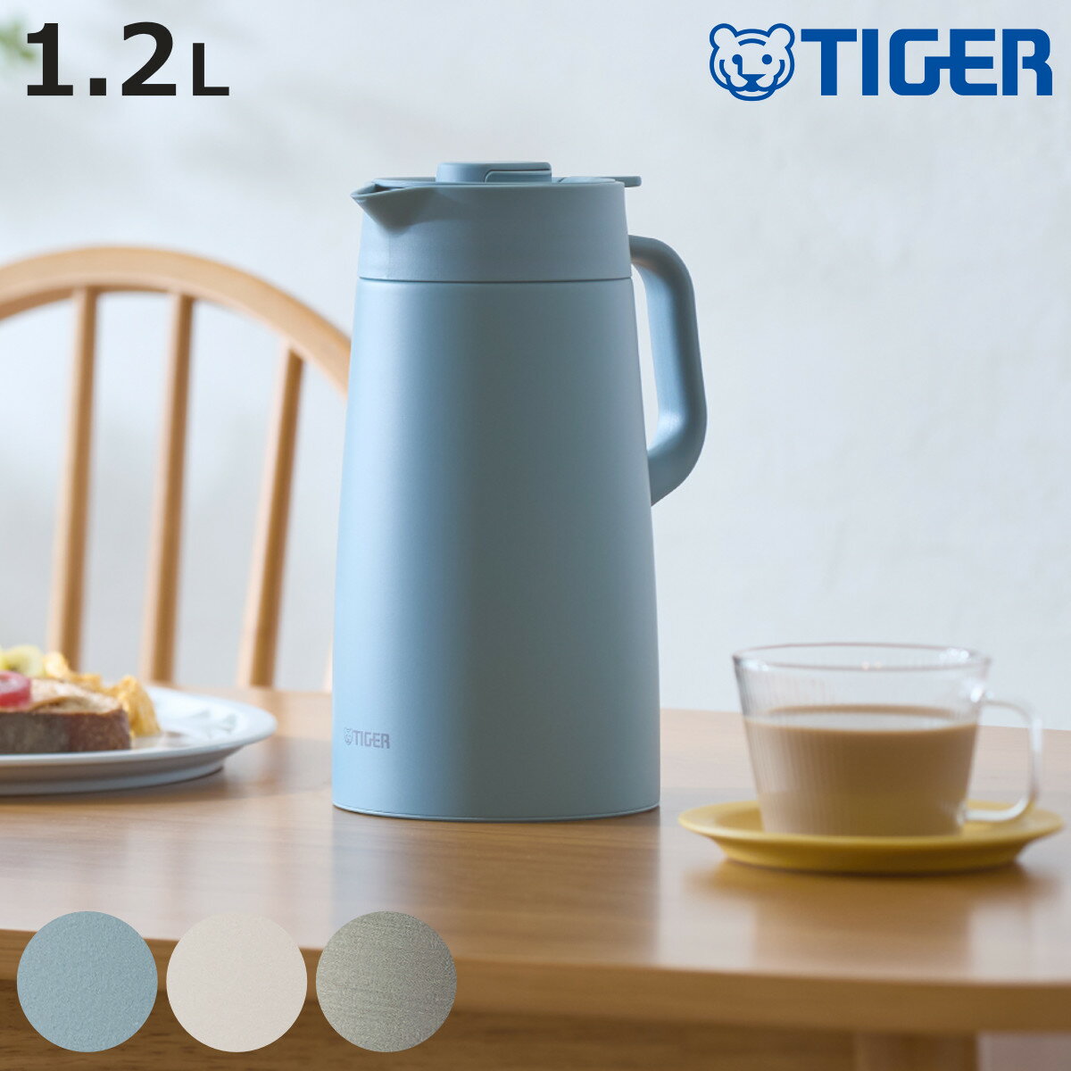 �������� �ݥå� �ץå����С� �� 1.2L ���ƥ�쥹�ݥå� ��ˡ�� ������Ǯ �ݲ� ���� ���ݥå� �������� �ϥ�ɥ��դ� ������� ��������å��� ��...