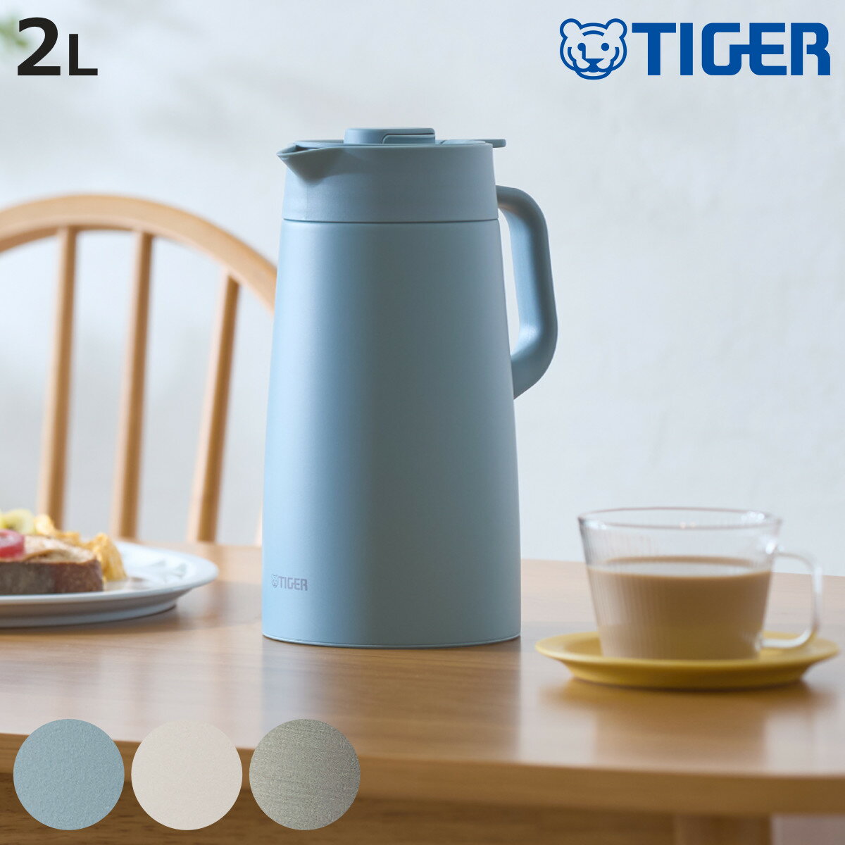 �������� �ݥå� �ץå����С� �� 2L ���ƥ�쥹�ݥå� ��ˡ�� ������Ǯ �ݲ� ���� ���ݥå� �������� �ϥ�ɥ��դ� ������� ��������å��� �̲� ...