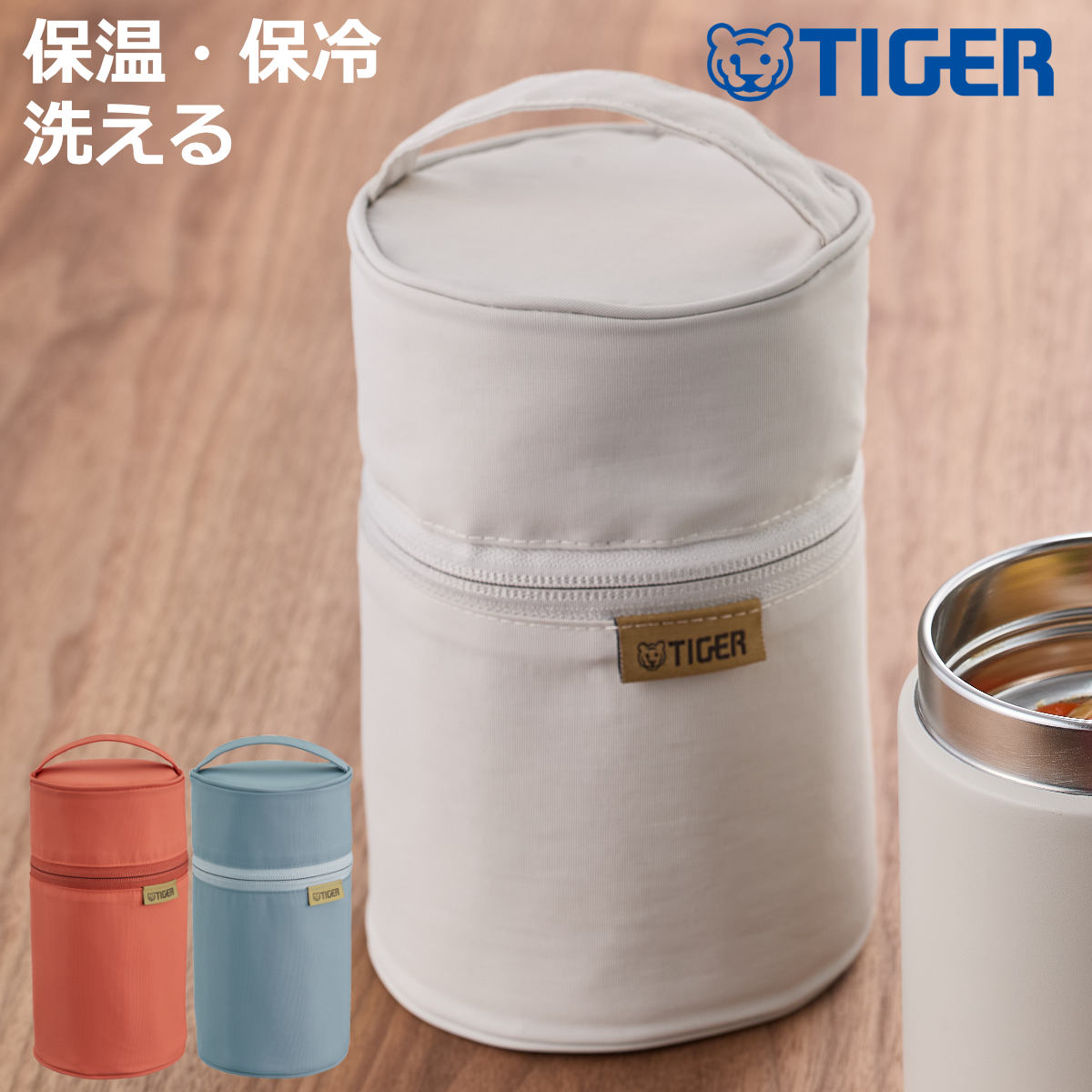 商品画像3