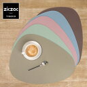 ランチョンマット ziczac トゥーゴー プレイスマット ストーン ( ジックザック フェイクレザー おしゃれ ランチマット プレースマット PVCレザー 43×32cm )【3980円以上送料無料】