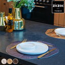 ランチョンマット ZICZAC TOGO TREE TRUNK Placemat ( ランチマット テーブルウェア プレイスマット PVCレザー 拭ける 木目 ...
