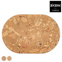 ランチョンマット コルク ZICZAC QUERCO Oval 楕円形 ( ランチマット テーブルウェア プレイスマット コルク材 撥水 水に強い 45×30cm オーバル 丸 インテリア )【3980円以上送料無料】