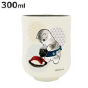 湯呑み 300ml mofusand 真空二重 ゆのみ おすし ( モフサンド 保温 保冷 真空二重構造 コップ タンブラー ステンレス 湯呑 キャラクター か...