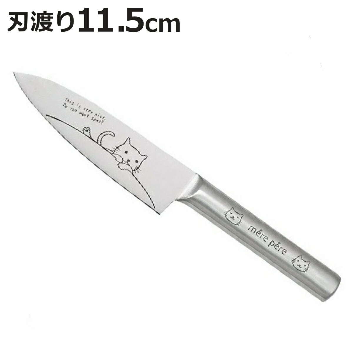 �ڥƥ��ʥ��� 11.5cm mere pere ���ƥ�쥹�� �������б� �� �������� ������� ��ʪ�ʥ��� ���ƥ�쥹 ���å���ʥ��� �����ʥ��� ��ʪ���� ...