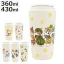 mofusand キャリー保温保冷タンブラー 360ml 430ml ( モフサンド もぎたてにゃん みつばちにゃん うさにゃん キャラクター かわいい 真空二...