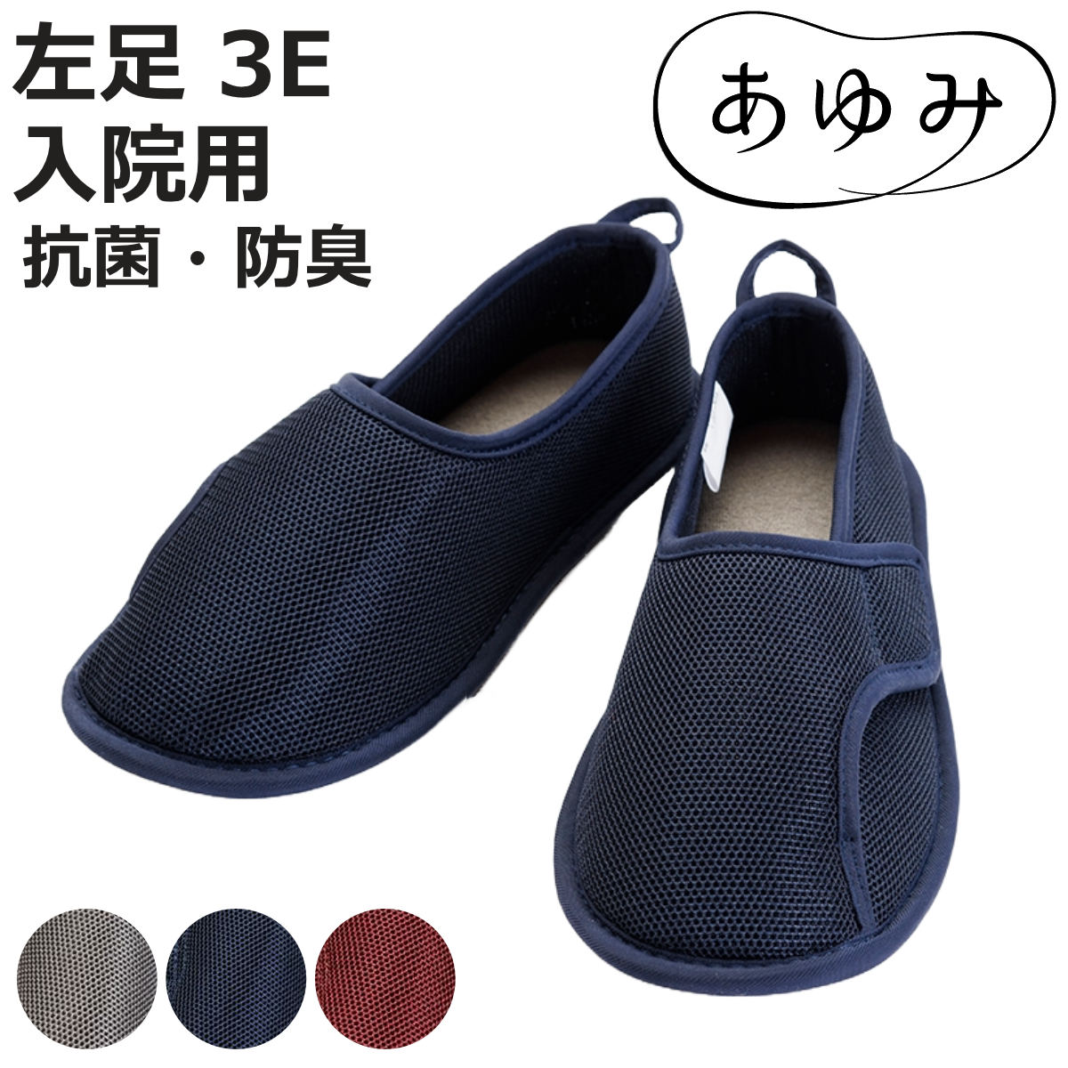 塼  ޥå2 쥮顼 ξ­ 3E S4L      䤹  ڤ  ǥ       žͽ  ˽ å  ˡ3980߰ʾ̵