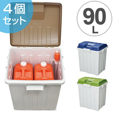 ゴミ箱　ふた付き　連結ハンドルペール　90L　4個セット （ 送料無料 屋外 大容量 大型 ダストボックス 分別 スタッキング ストッカー ごみ箱 生ゴミ 連結 日本製 フタ付き 分別ゴミ箱 分別ごみ箱 ） 【3980円以上送料無料】