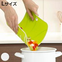 まな板 すべり止め付き シートタイプ L すべりにくいシートまな板 ホワイト ( まないた マナイタ 俎板 シートまな板 おすすめ 薄い 薄型 軽量 滑り止め 曲がる カッティングボード キッチンツール 下ごしらえ 柔らかい )【3980円以上送料無料】