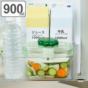 漬物器 漬物桶 即席つけもの器 Picre ピクレ 角型 900ml プラスチック製 （ 漬物容器 漬け物容器 漬物 漬け物 漬け物桶 漬け物樽 漬物樽 漬け物ポット 漬物ポット 浅漬 浅漬け 保存容器 保存 容器 便利グッズ ドアポケット 冷蔵庫 ）【3980円以上送料無料】