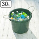 バケツ 30L ストロングタブ 丸型 ( タライ たらい タブ ばけつ 大型 大きい 大容量 掃除 清掃 洗濯 収納 アウトドア ひも付き ペット お風呂 洗浄...
