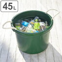 バケツ 45L ストロングタブ 丸型 ( タライ たらい タブ ばけつ 大型 大きい 大容量 掃除 清掃 洗濯 収納 アウトドア ひも付き ペット お風呂 洗浄...