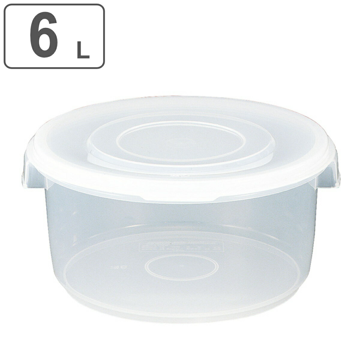 漬物容器 6L 深型 クリア 漬物シール 6型 ( 漬け物容器 漬物樽 お漬物 保存容器 プラスチック つけもの容器 漬物器 漬物 漬け物 つけもの ぬか漬け ...