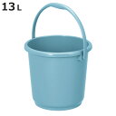 バケツ 13L ニューセレクトバケツ 本体 ( ばけつ 13リットル 目盛り付き 清掃用具 清掃用品 食品衛生法適合 シンプル ブルー 日本製 )【3980円以...