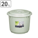 漬物容器 20型 トンボ つけもの容器 押し蓋付き グレー ( 日本製 プラスチック 20L 漬け物容器 漬け物樽 蓋付き 漬物器 漬物 漬け物 押しフタ 押し...