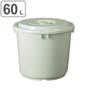 漬物容器 60型 トンボ つけもの容器 押し蓋付き グレー ( 日本製 プラスチック 60L 漬け物容器 漬け物樽 蓋付き 漬物器 漬物 漬け物 押しフタ 押し...