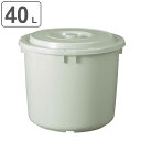 漬物容器 40型 トンボ つけもの容器 押し蓋付き グレー ( 日本製 プラスチック 40L 漬け物容器 漬け物樽 蓋付き 漬物器 漬物 漬け物 押しフタ 押し蓋 つけもの ぬか漬け 保存 容器 保存容器 バケツ 丸型 ) 【3980円以上送料無料】