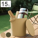 バケツ 15L 座れるマルチバケット ( ばけつ ふた付き ツールボックス 収納 スツール 掃除 持ち手付き レジャー キャンプ アウトドア 園芸 便利グッズ ...