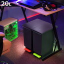 ゴミ箱 20L ゲーミングペール ペダル ( ごみ箱 20リットル ペダル式 ふた付き 角型 ブラック ゲーミング インテリア 分別 袋止め付き 踏み蓋 子供部...