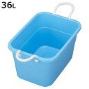 タライ 36L 角型タブ バケツ 持ち手付き 36型 日本製 ( たらい ばけつ 洗濯 野菜 洗い 掃除 収納 洗い桶 フットバス ペットバス レジャー つけ置...