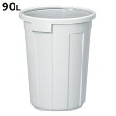 ゴミ箱 90L 本体 エコペール ( ごみ箱 フタ別売り 本体のみ 90リットル ホワイト 再生プラスチック使用 ロック可能 屋外用 屋外用ゴミ箱 大容量 大き...