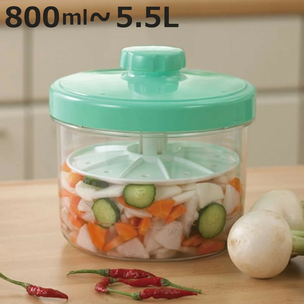 漬物容器 800ml〜5.5L 丸型 角型 即席つけもの器 マミー 重石不要 ( 漬け物容器 つけもの容器 野菜漬け 浅漬け 浅漬 容器 簡単 自家製漬物 漬物...
