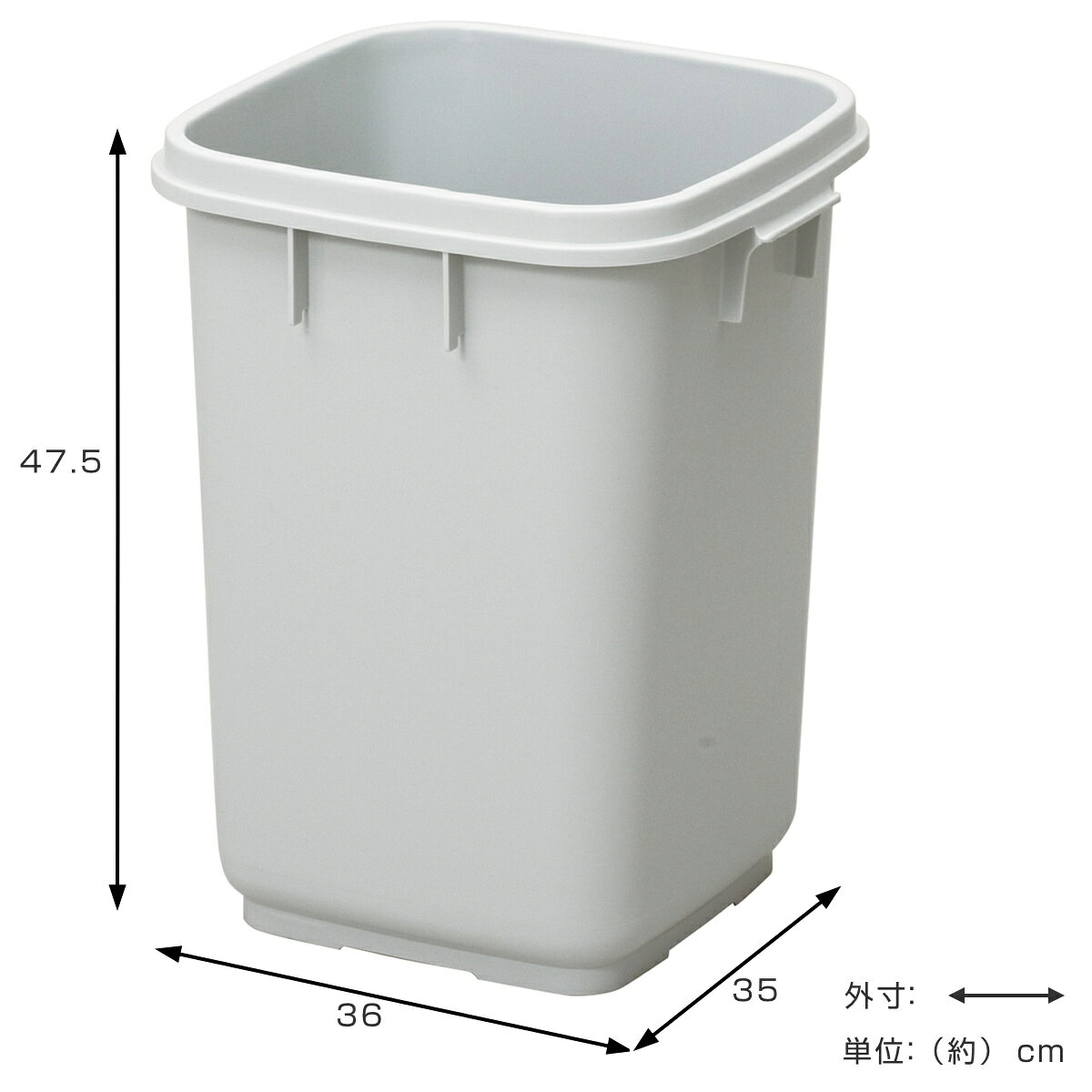 ゴミ箱 37L 本体 フタと組み合わせて使える 大きな投入口 エコマーク認定商品 ( ごみ箱 37リットル 本体のみ ポリプロピレン 日本製 新輝合成 TONBO トンボダストボックス 35型 )【3980円以上送料無料】 [2]