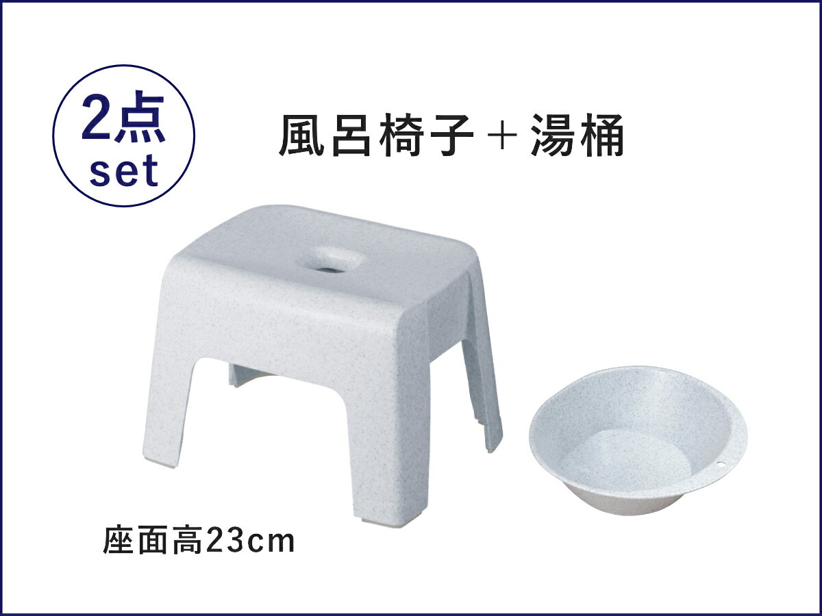 ��Ϥ�ػ� 23cm �� 2�����å� ��ˡ��� �ޥ��ͥå� ������ �� ��Ϥ���� ��Ϥ�� �ꤪ�� ����Ϥ ���� ������ ���� ���̹�23 �ޥ��ͥåȼ�Ǽ Ag SIAA���� �Х������� �Х����å� �ɥ��� ���� ���� ��Υȡ��� �֥�å� �ۥ磻�� �ˡ�3980�߰ʾ�����̵����